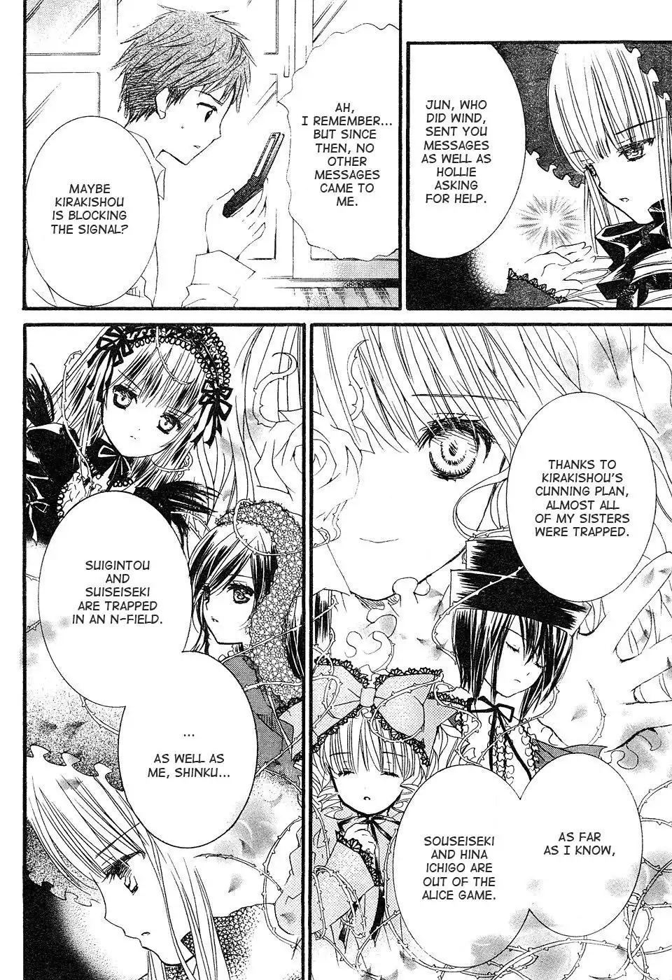 Rozen Maiden Chapter 31 14